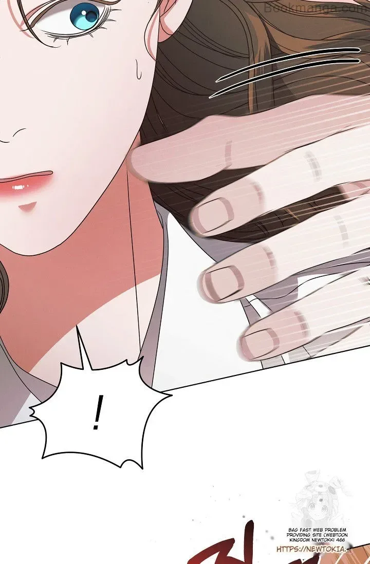 Try Begging Chapter 29 page 33