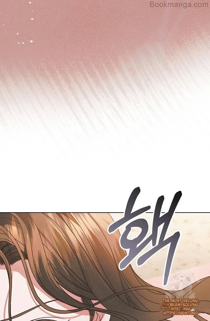Try Begging Chapter 29 page 32