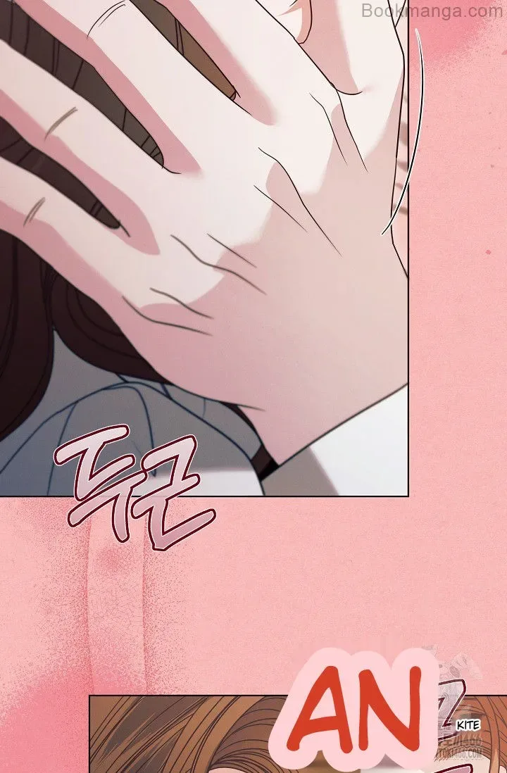 Try Begging Chapter 29 page 51