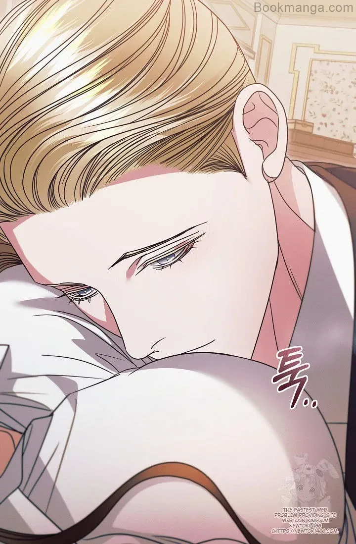 Try Begging Chapter 29 page 49