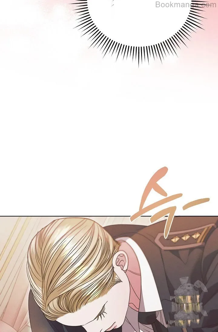 Try Begging Chapter 29 page 53