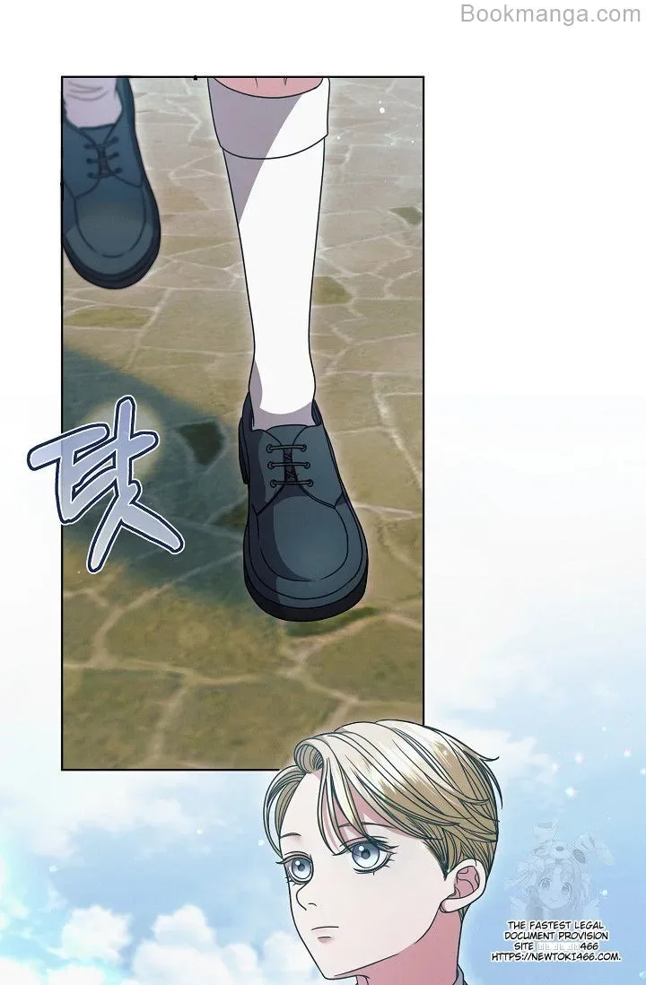Try Begging Chapter 29 page 63