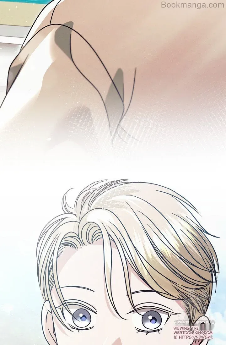 Try Begging Chapter 29 page 76
