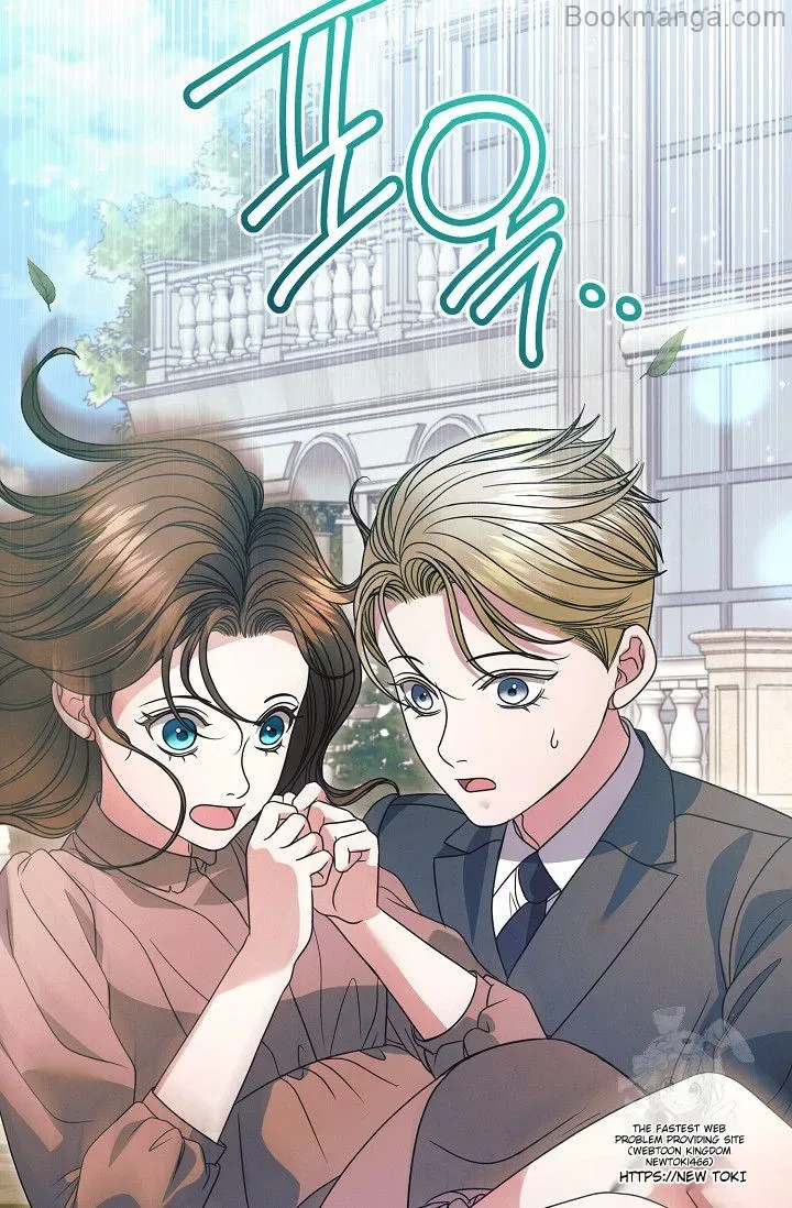 Try Begging Chapter 29 page 94