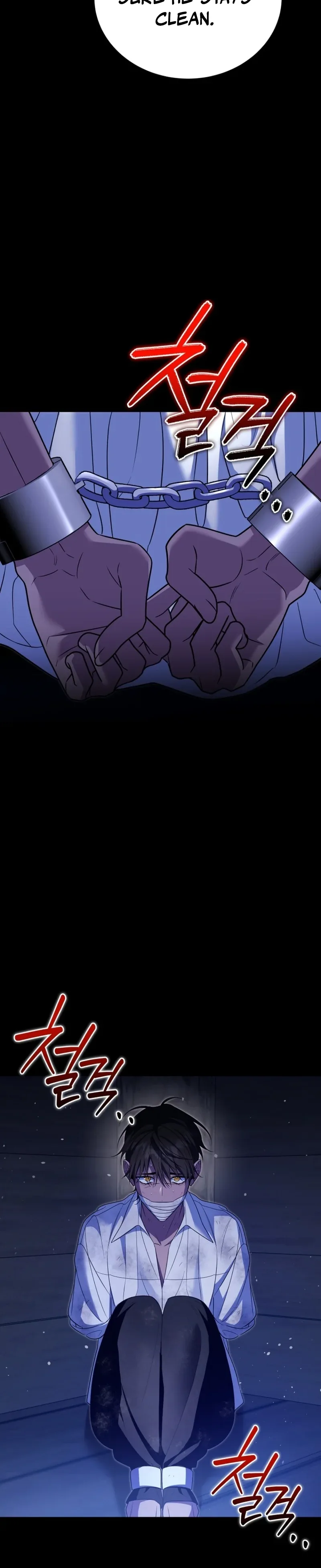 The Black Panther Next Door Chapter 29 page 9