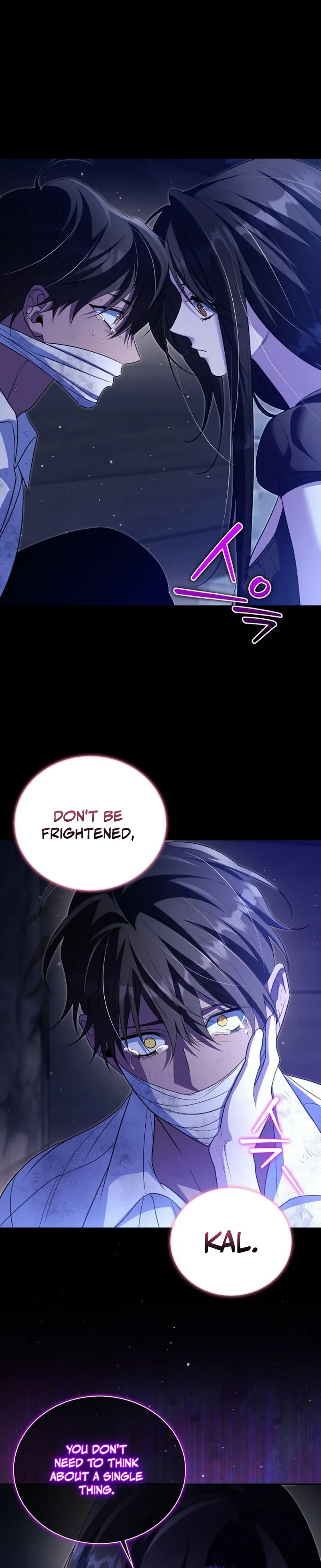 The Black Panther Next Door Chapter 29 page 10