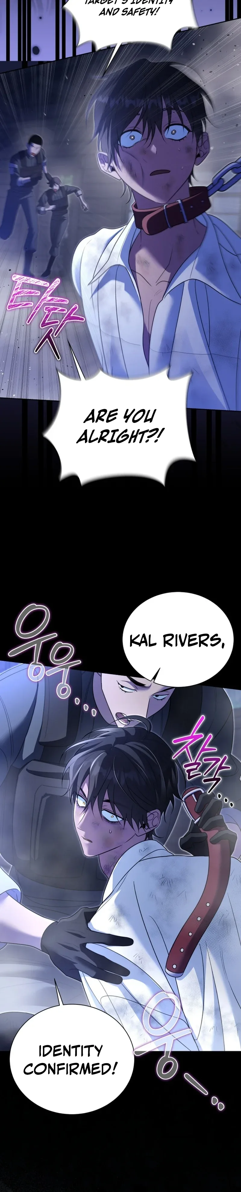 The Black Panther Next Door Chapter 29 page 24
