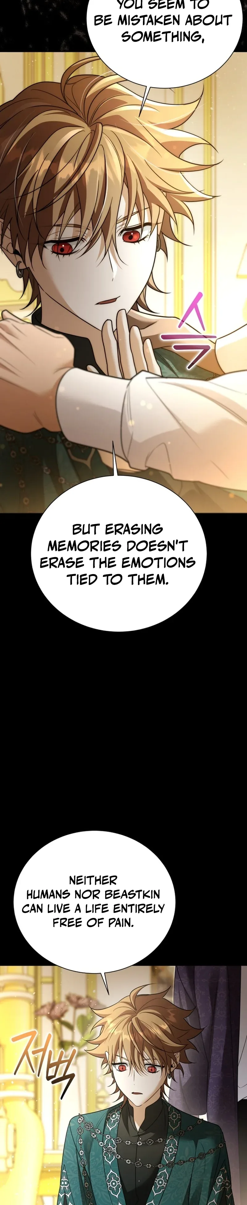The Black Panther Next Door Chapter 29 page 33