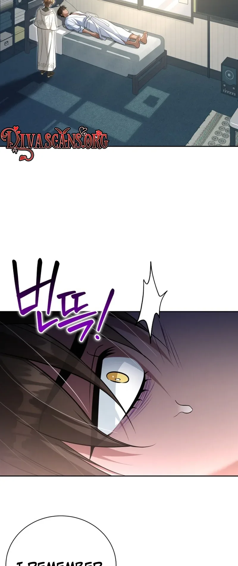 The Black Panther Next Door Chapter 30 page 2