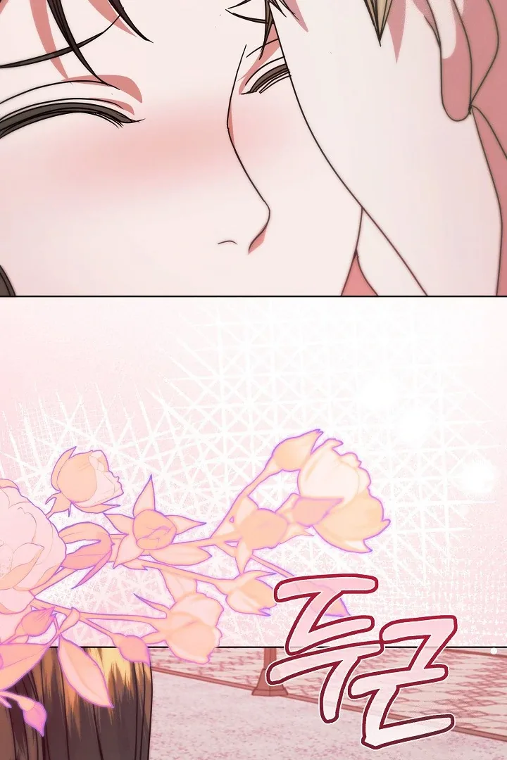 Try Begging Chapter 33 page 5