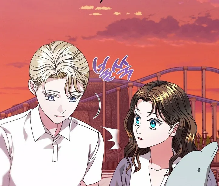 Try Begging Chapter 33 page 19