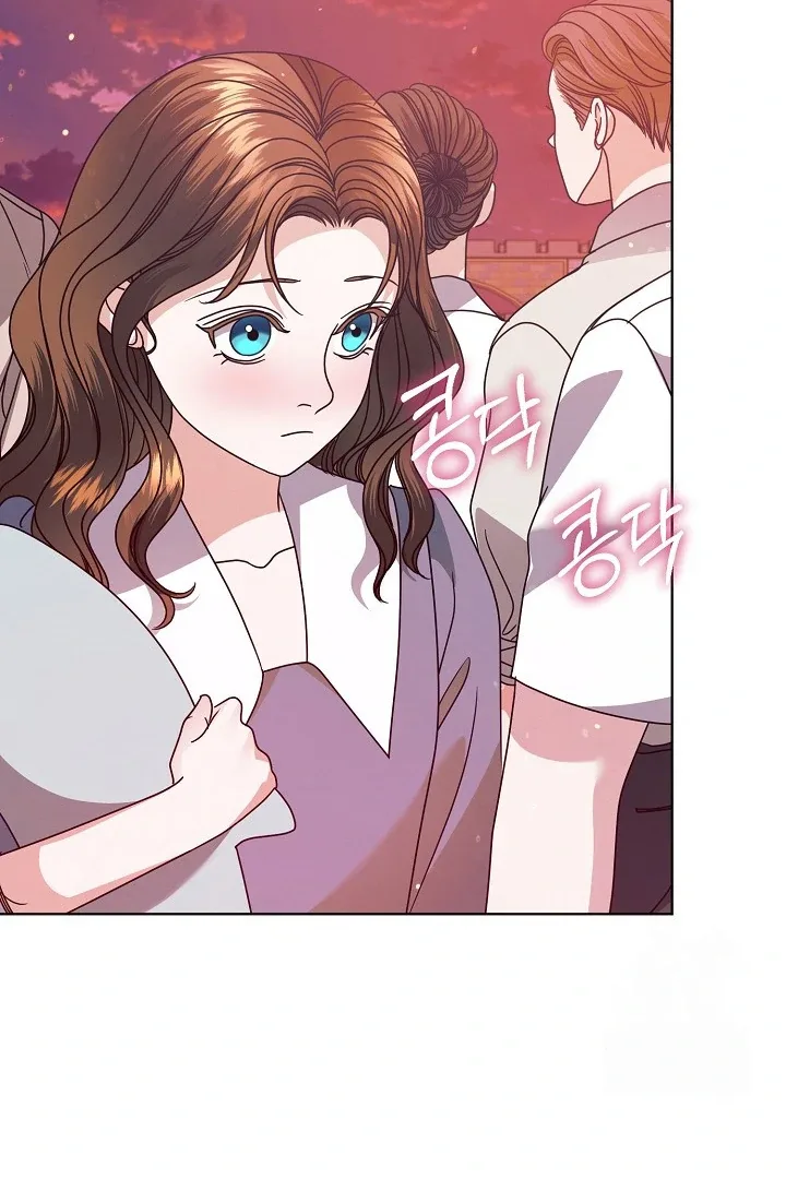 Try Begging Chapter 33 page 43