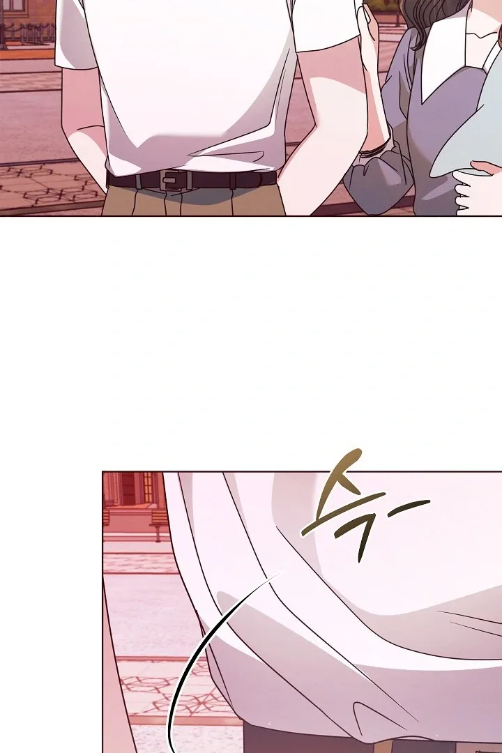 Try Begging Chapter 33 page 50