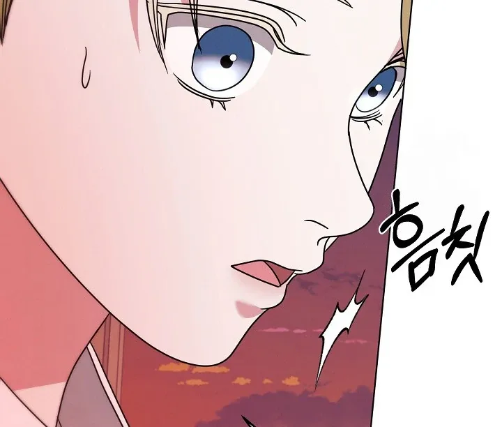 Try Begging Chapter 33 page 65