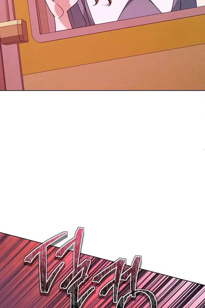 Try Begging Chapter 33 page 58