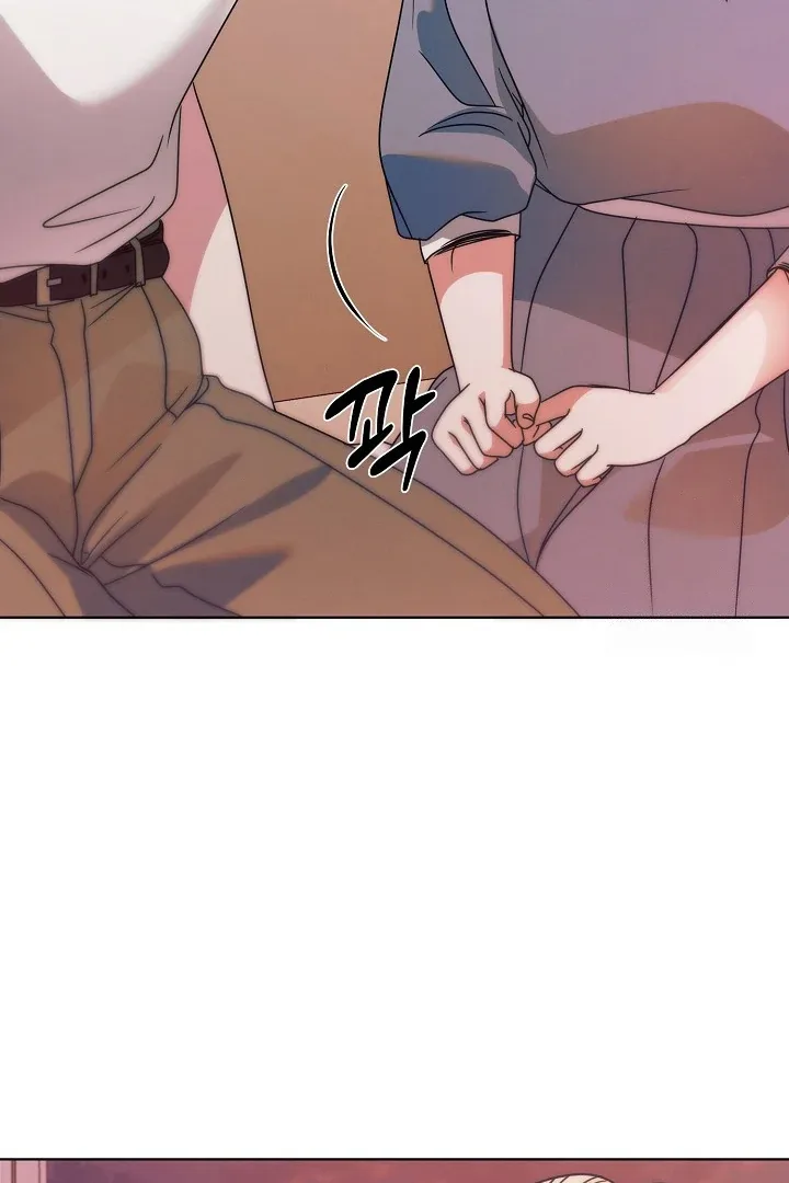 Try Begging Chapter 33 page 85