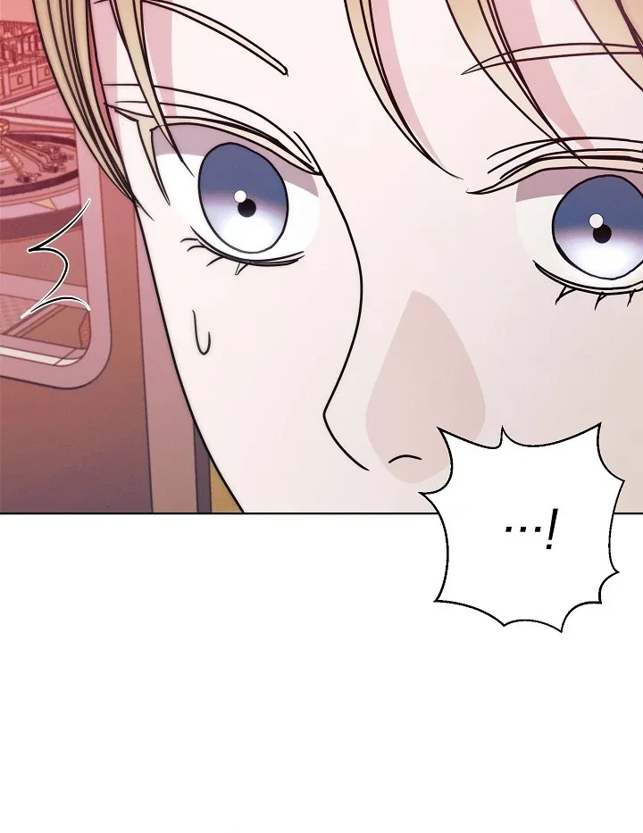 Try Begging Chapter 33 page 83
