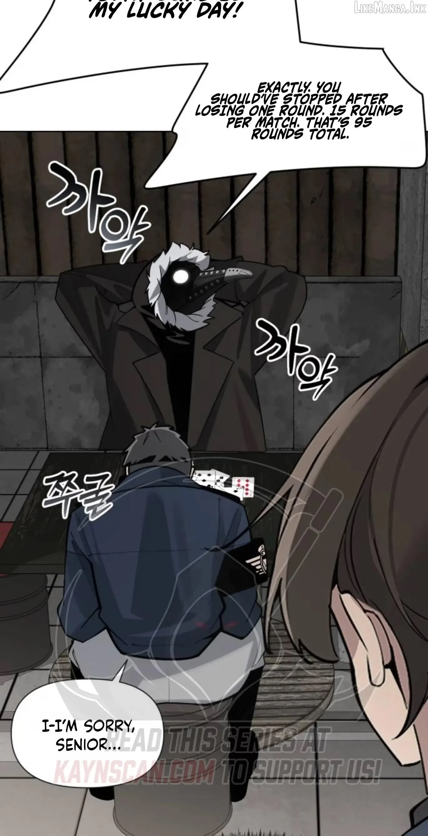 The Postman Walking Through the Apocalypse Chapter 33 page 64