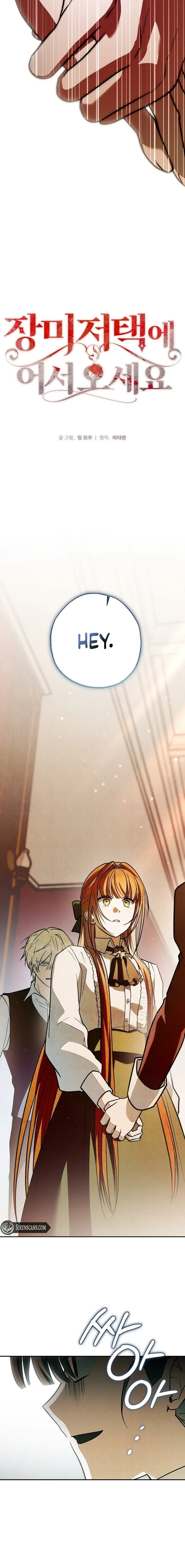 Welcome to the Rose Manor Chapter 34 page 28