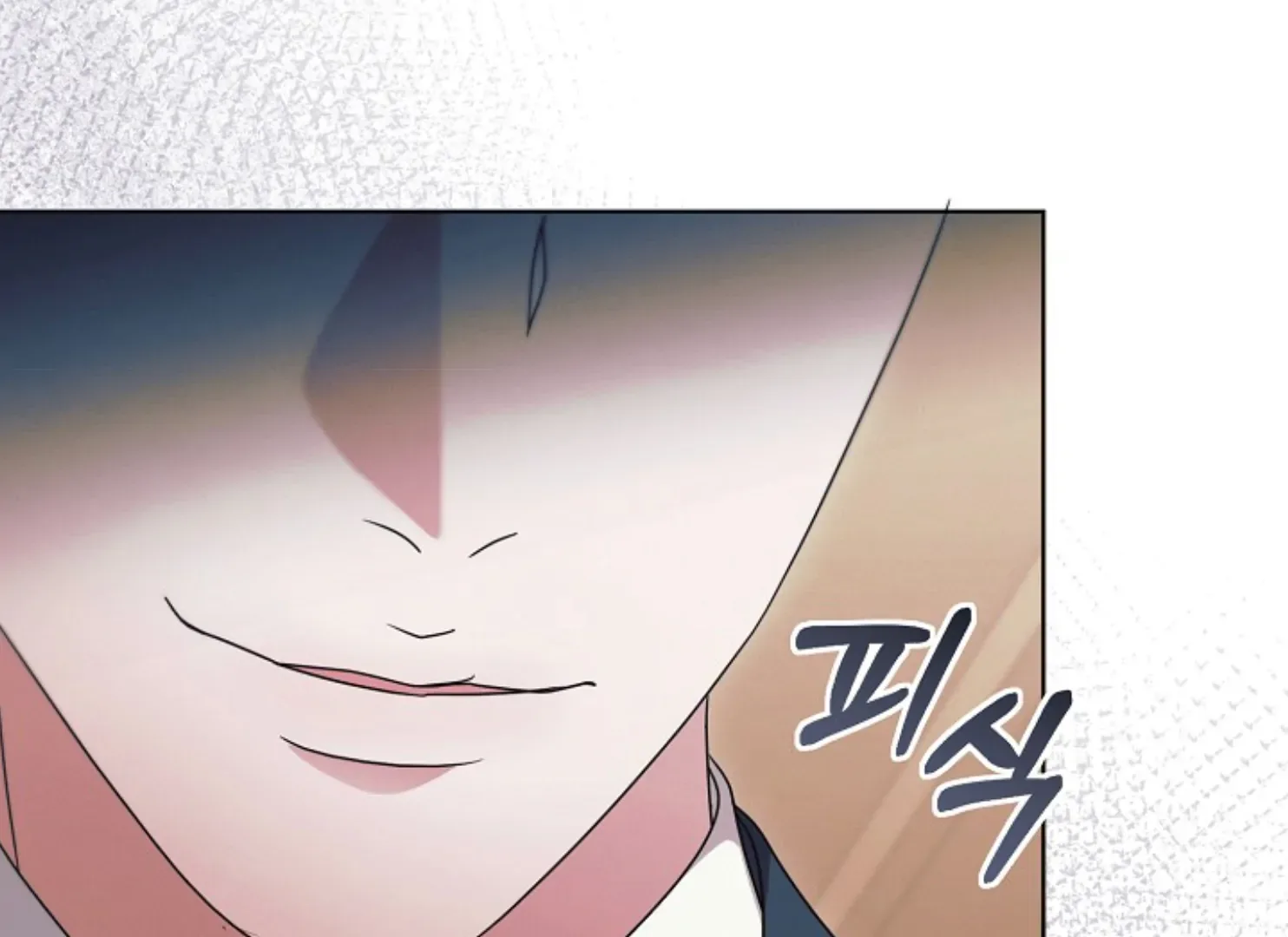 Try Begging Chapter 37 page 10