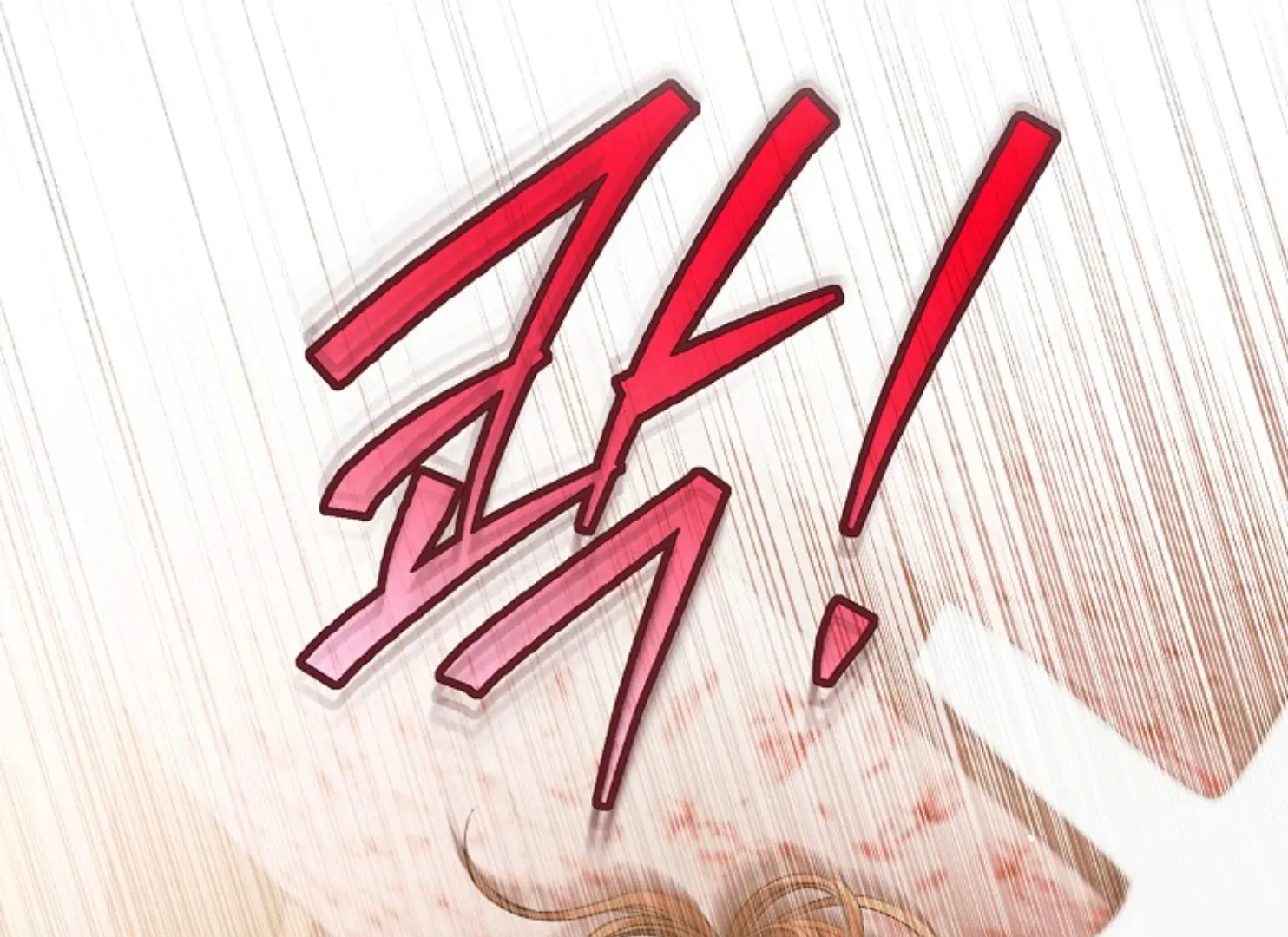 Try Begging Chapter 37 page 39