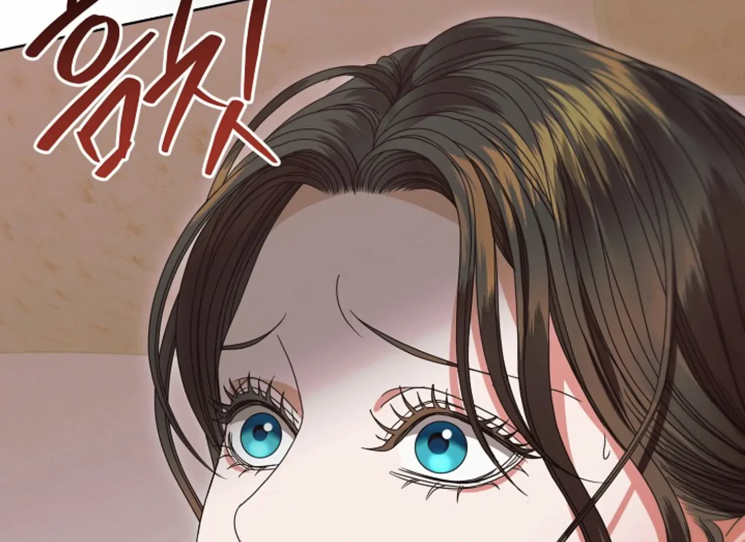 Try Begging Chapter 37 page 76