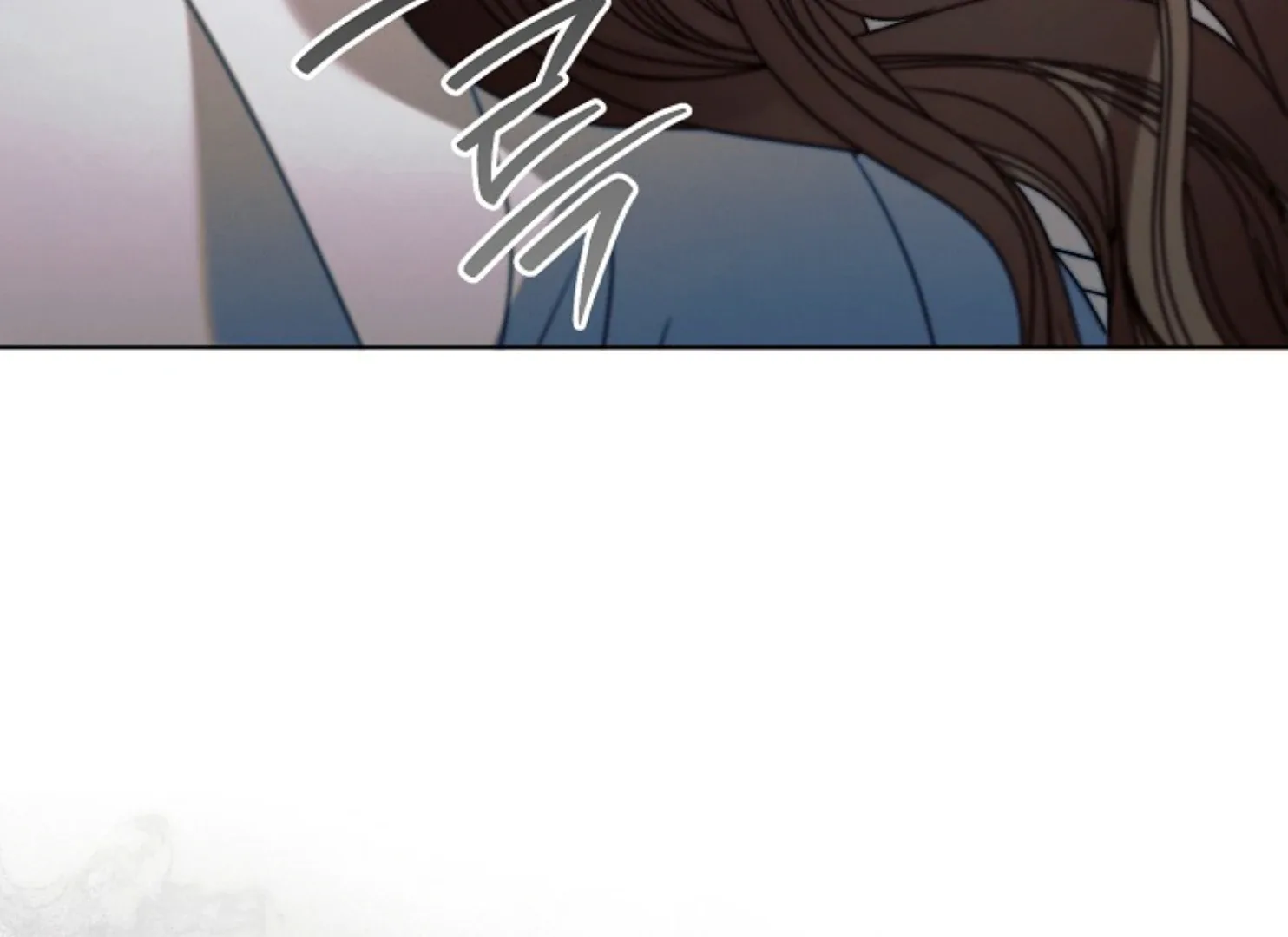 Try Begging Chapter 37 page 72