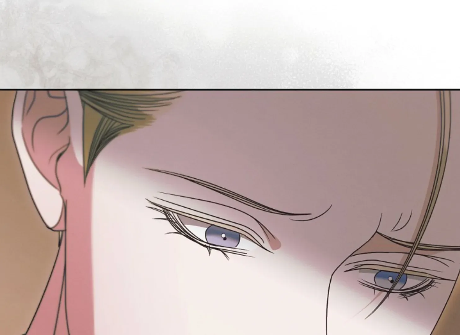 Try Begging Chapter 37 page 73