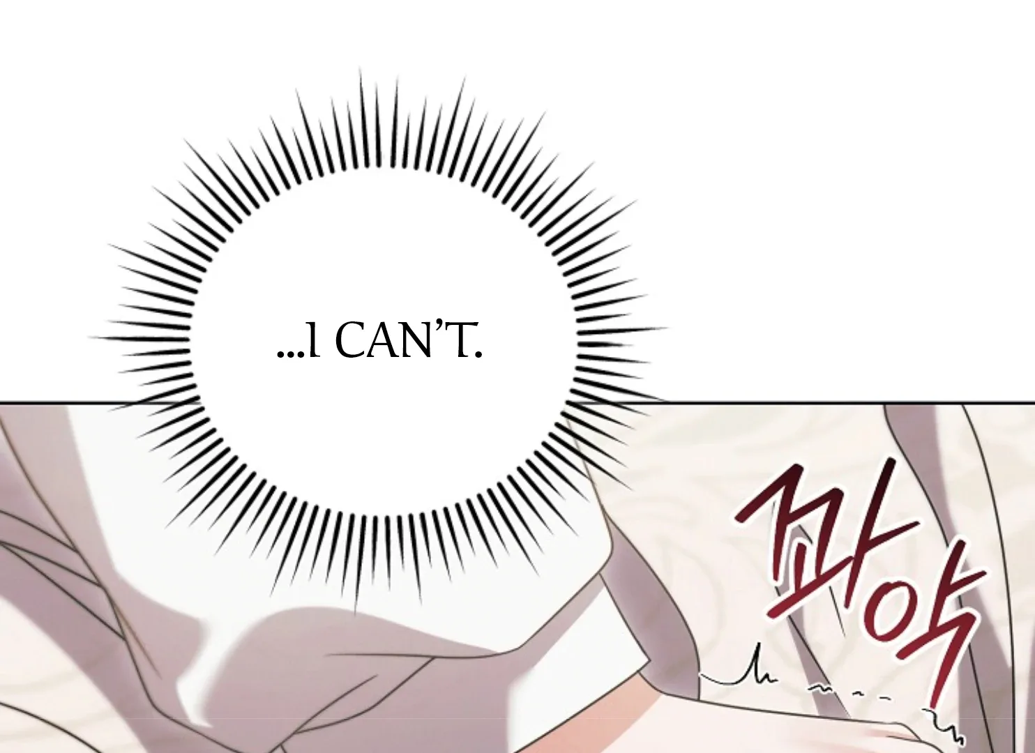 Try Begging Chapter 37 page 122