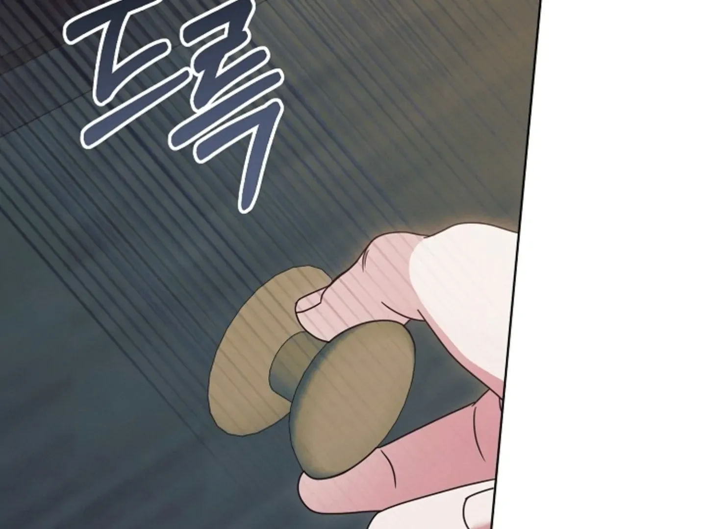 Try Begging Chapter 38 page 57