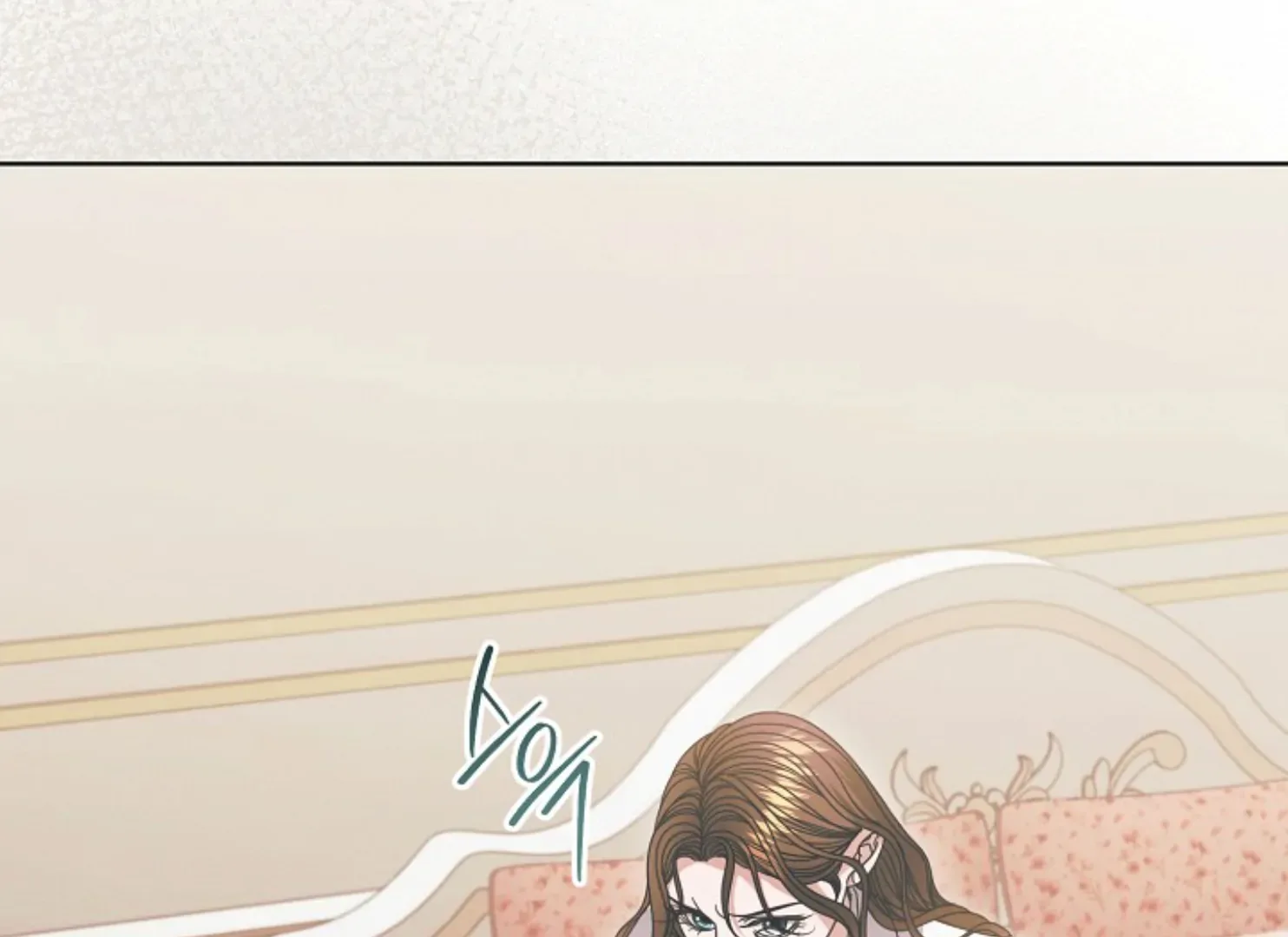 Try Begging Chapter 37 page 149
