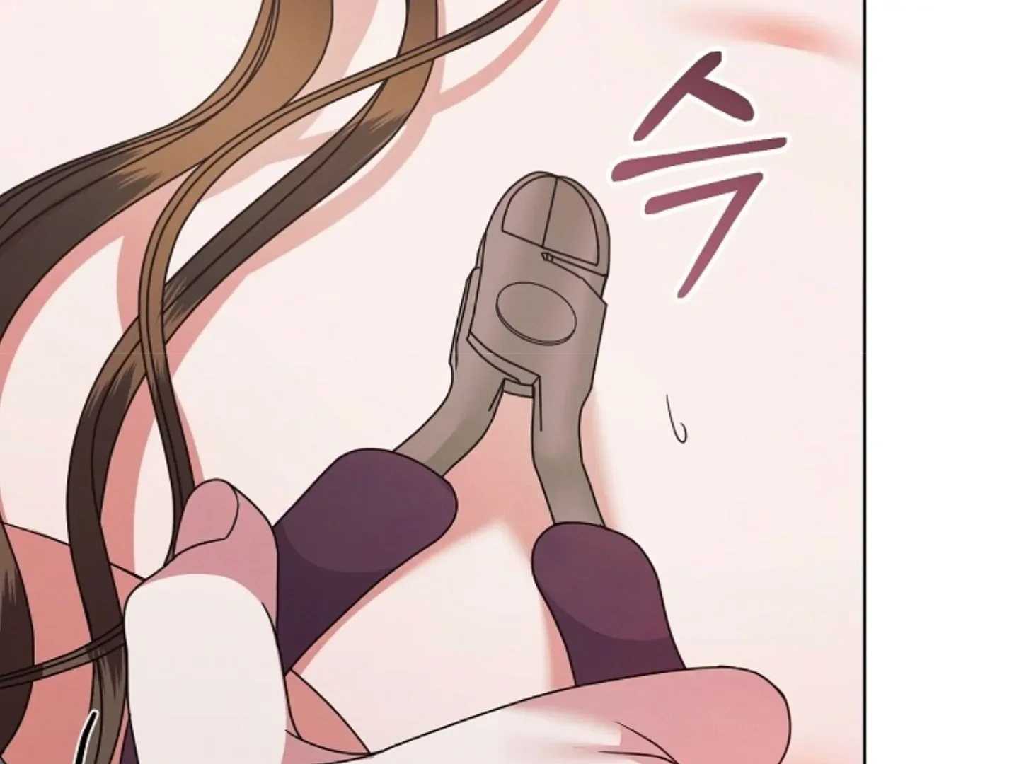 Try Begging Chapter 38 page 87