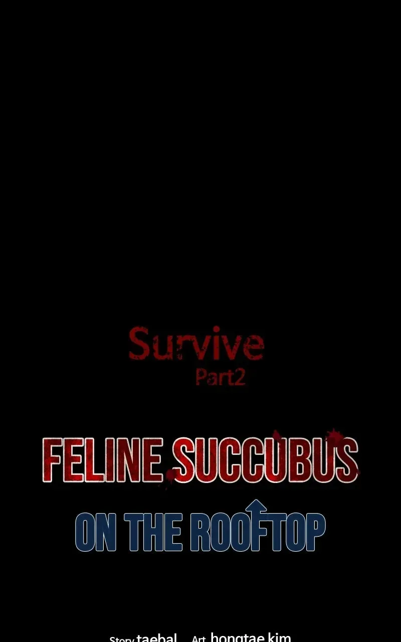 Survive Chapter 39 page 16