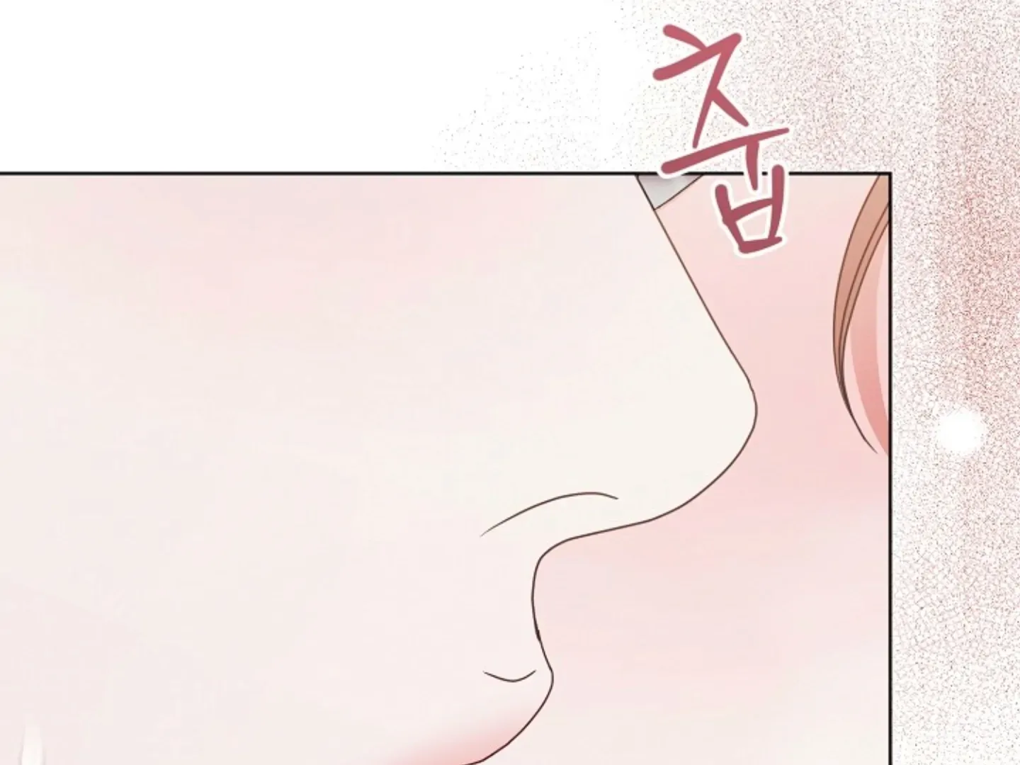Try Begging Chapter 38 page 123