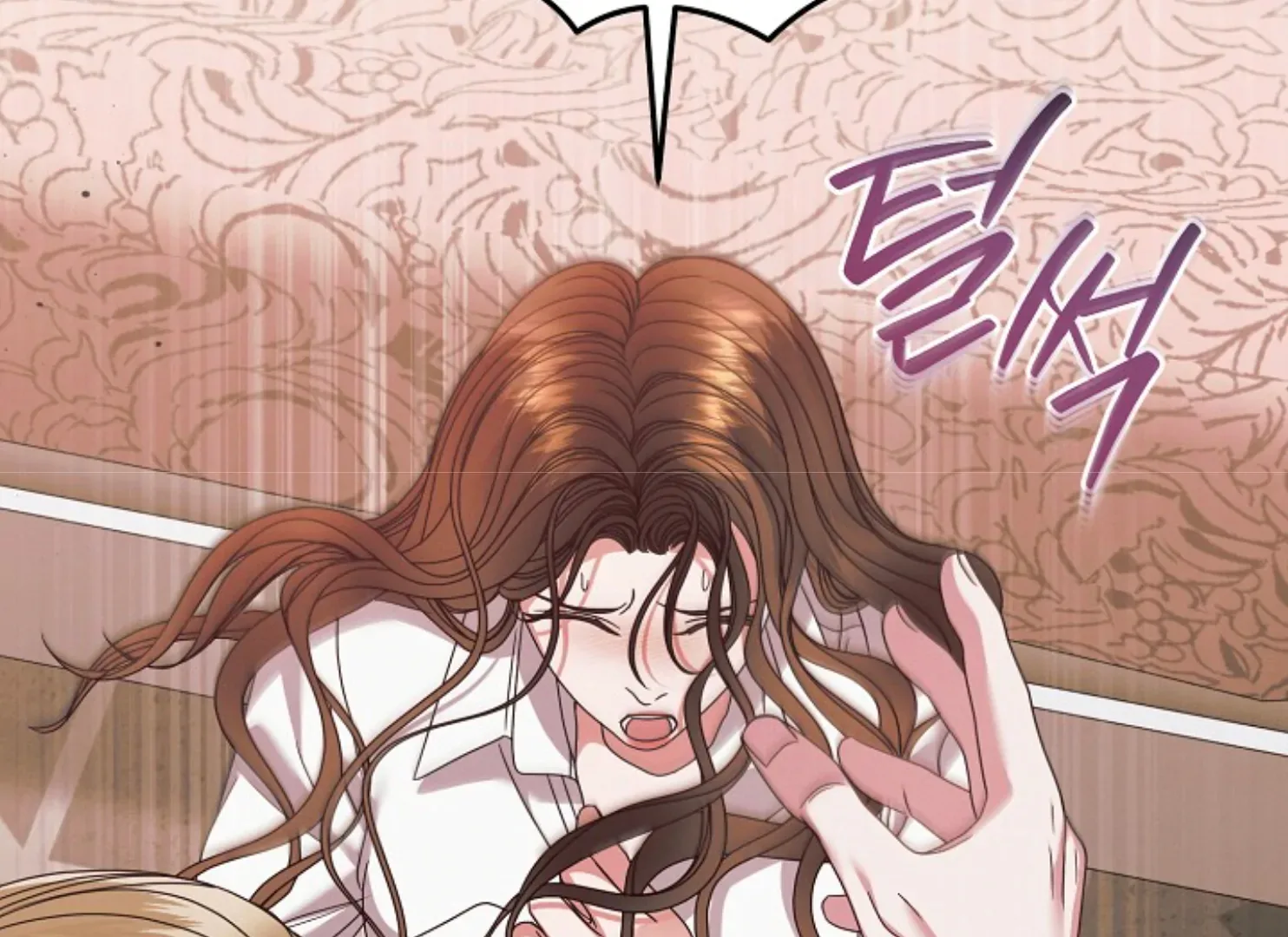 Try Begging Chapter 37 page 199