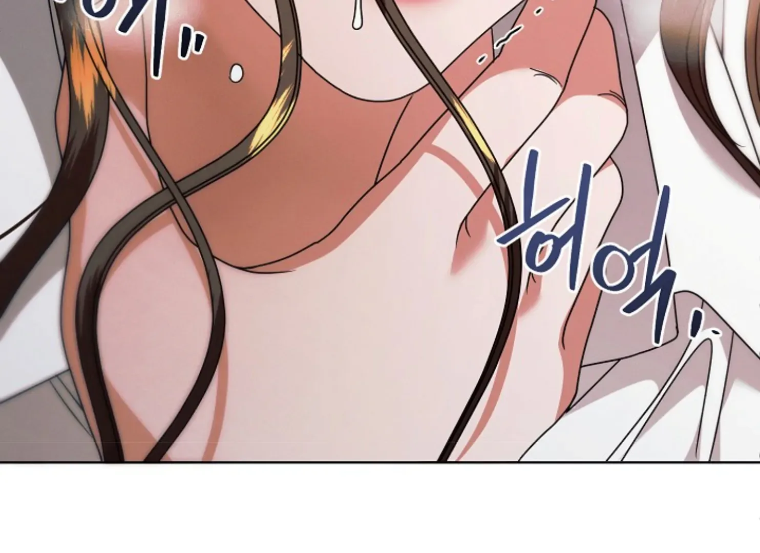 Try Begging Chapter 37 page 205