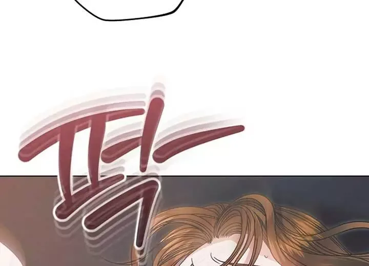Try Begging Chapter 40 page 4