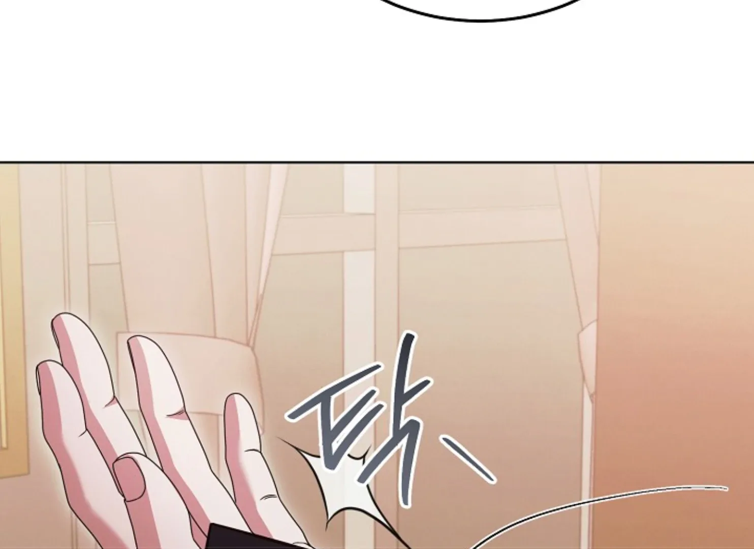 Try Begging Chapter 37 page 209