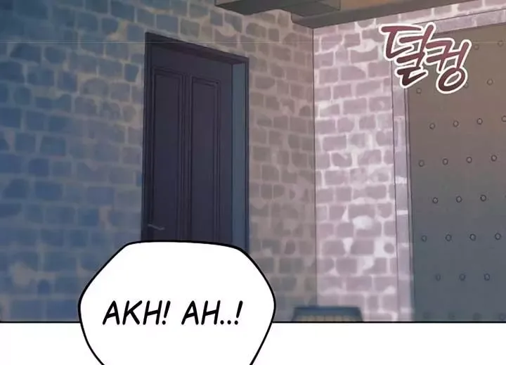 Try Begging Chapter 40 page 3