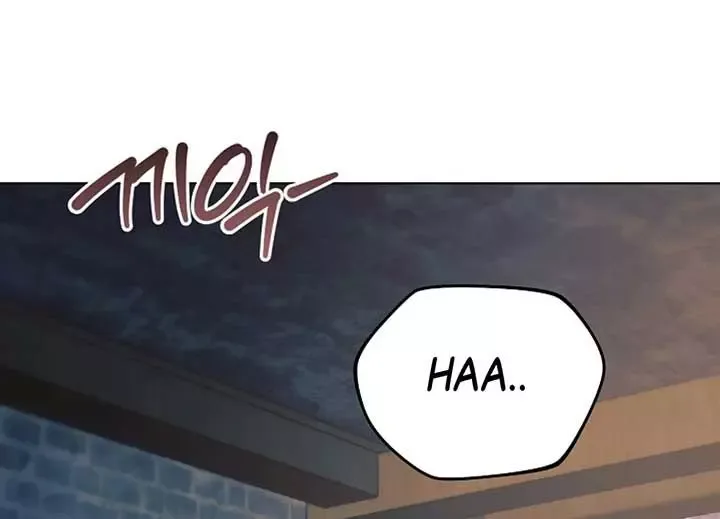Try Begging Chapter 40 page 2