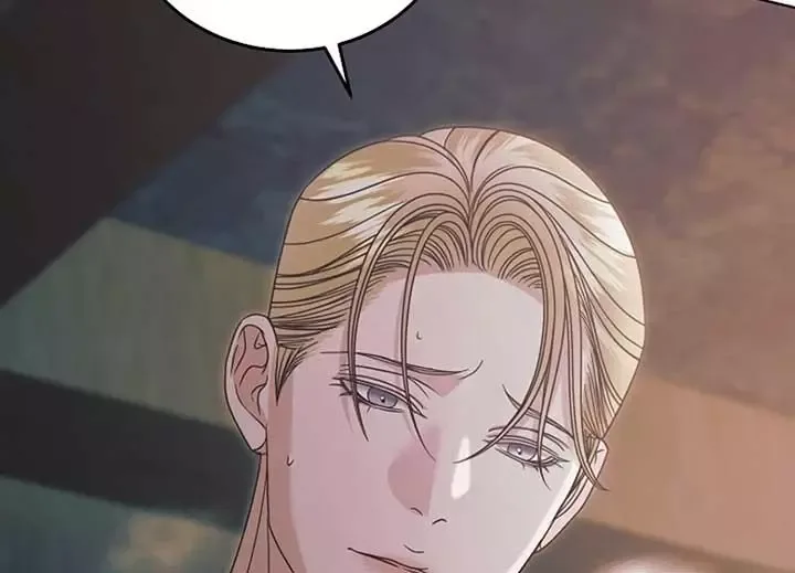 Try Begging Chapter 40 page 8