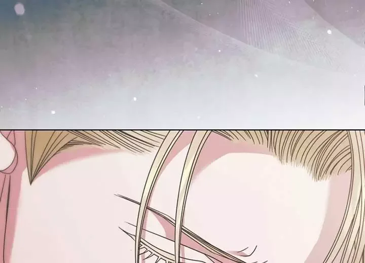 Try Begging Chapter 40 page 45