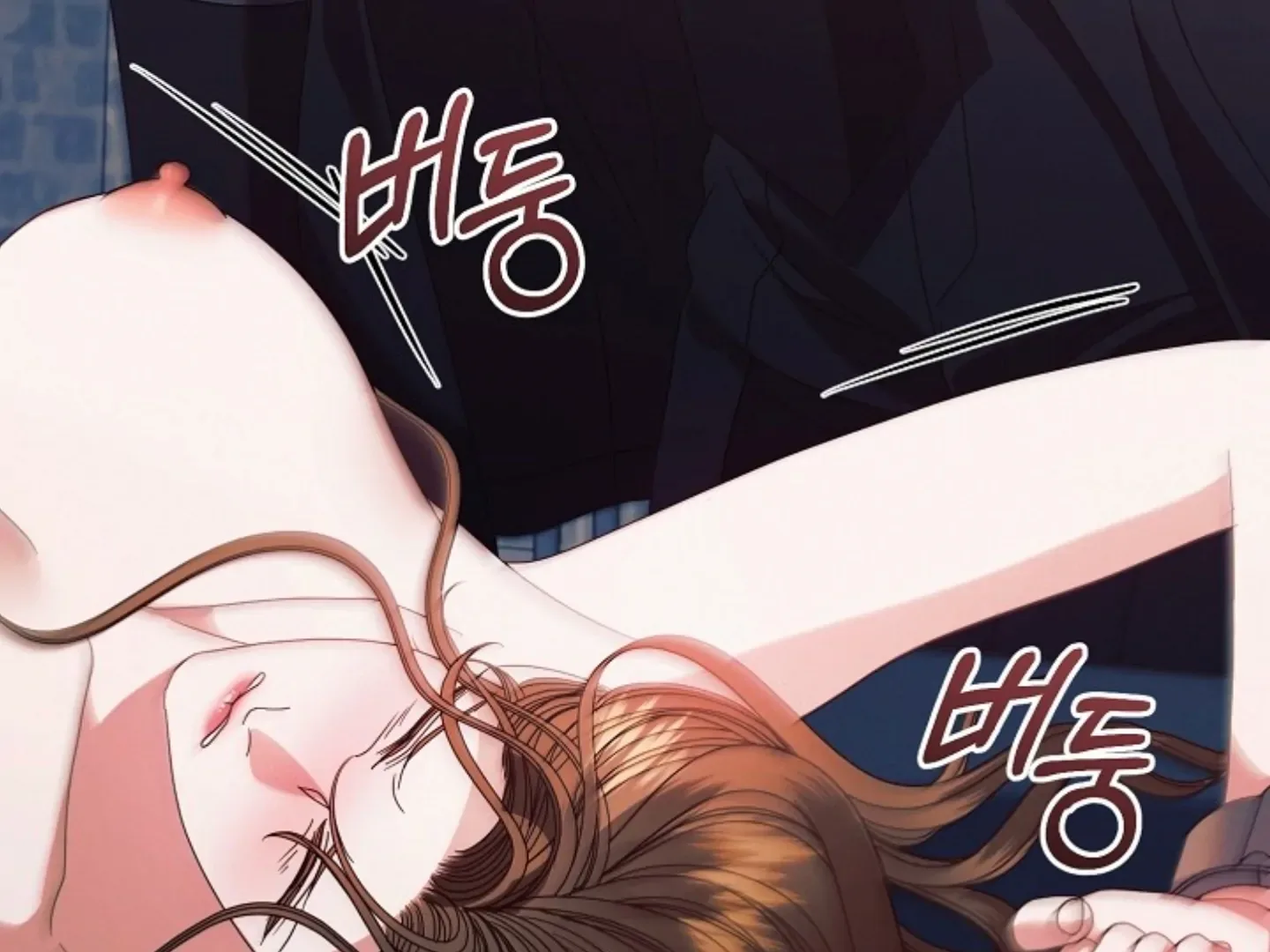 Try Begging Chapter 38 page 177