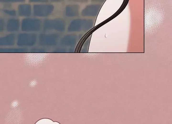 Try Begging Chapter 40 page 96