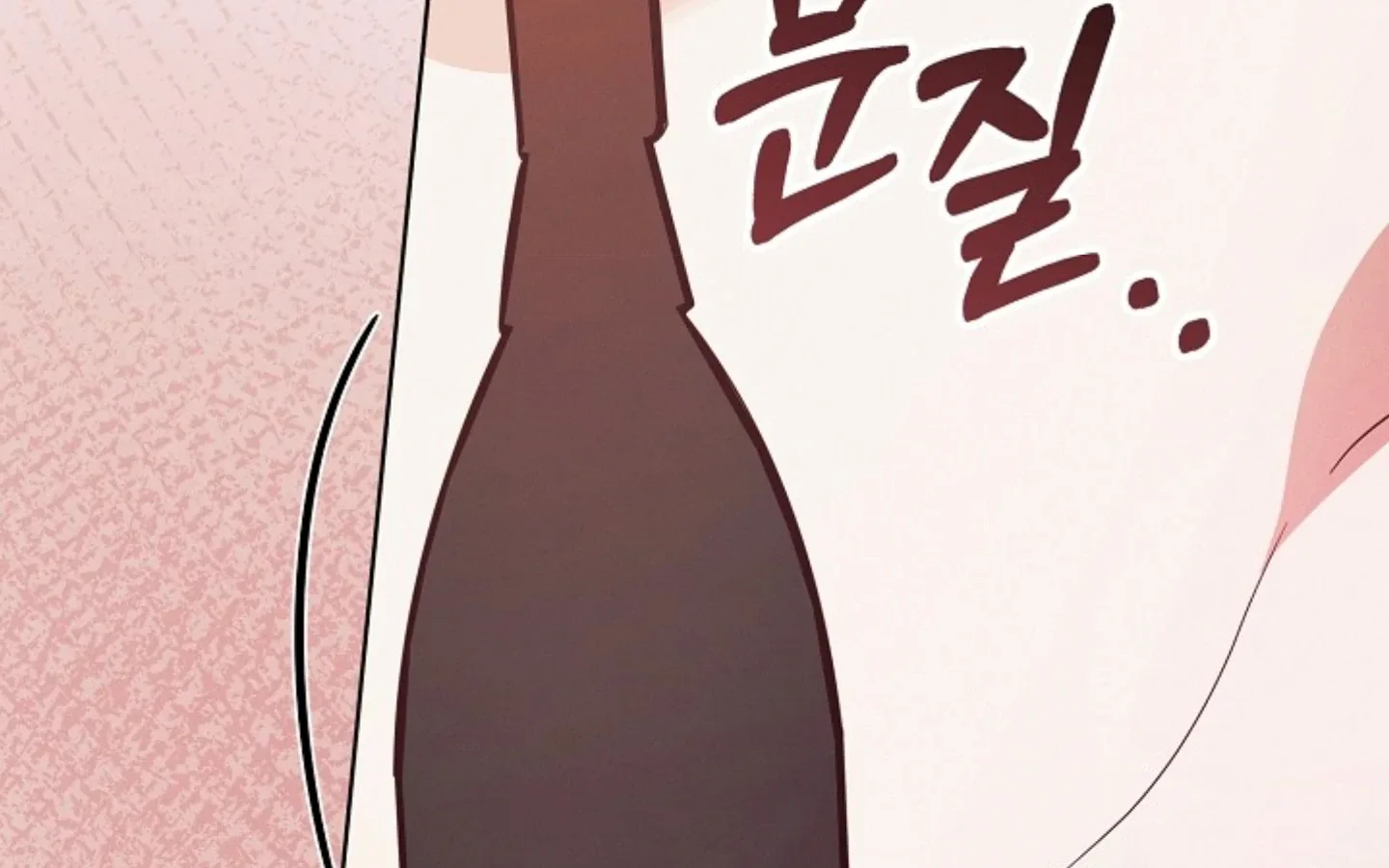 Try Begging Chapter 38 page 190