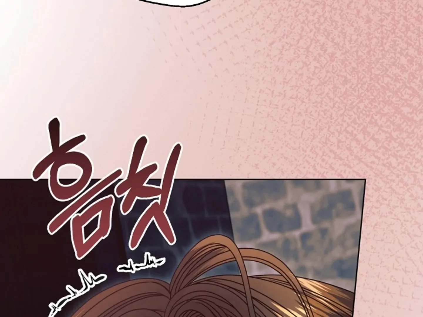 Try Begging Chapter 38 page 193