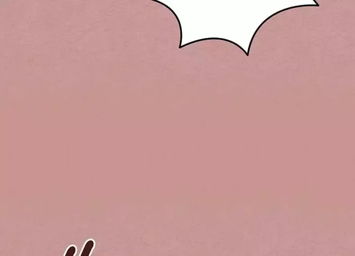 Try Begging Chapter 40 page 125