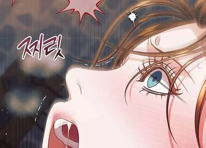 Try Begging Chapter 40 page 170