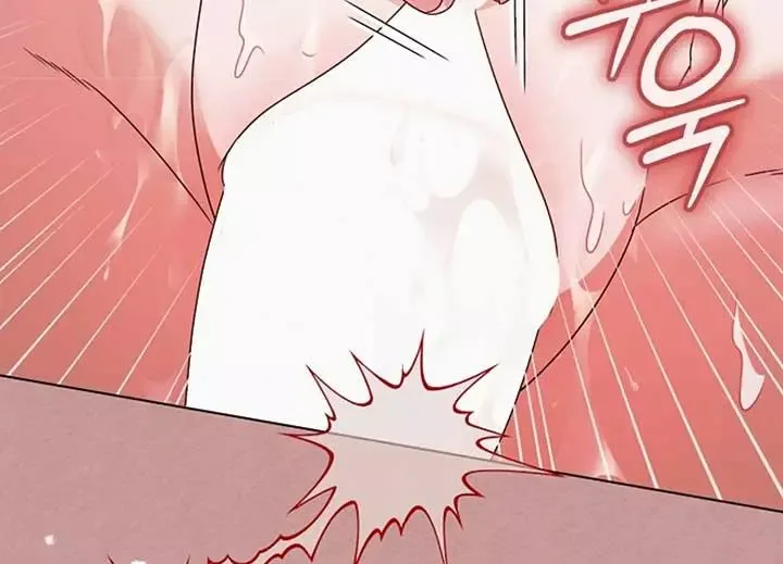 Try Begging Chapter 40 page 168