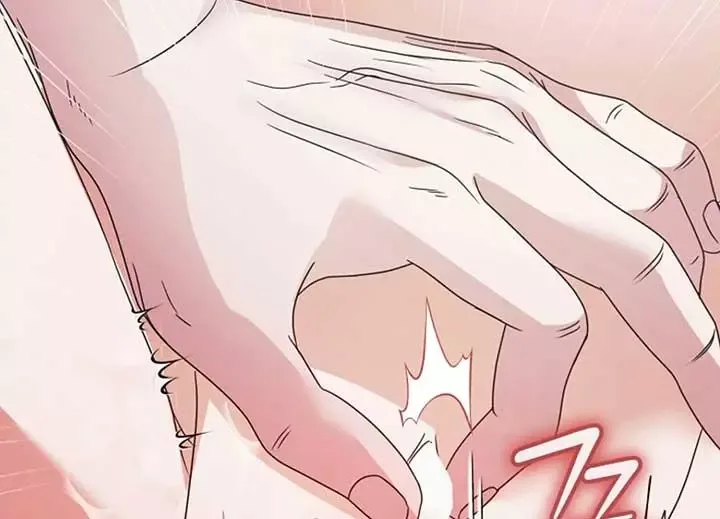 Try Begging Chapter 40 page 167
